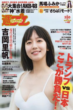 大學生開房視頻