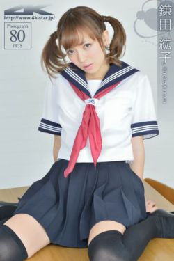 美女被打光屁股